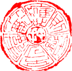 The Ving Tsun Keun Kuit